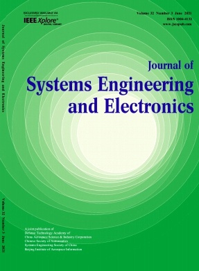 Journal of Systems Engineering and Electronics雜志封面